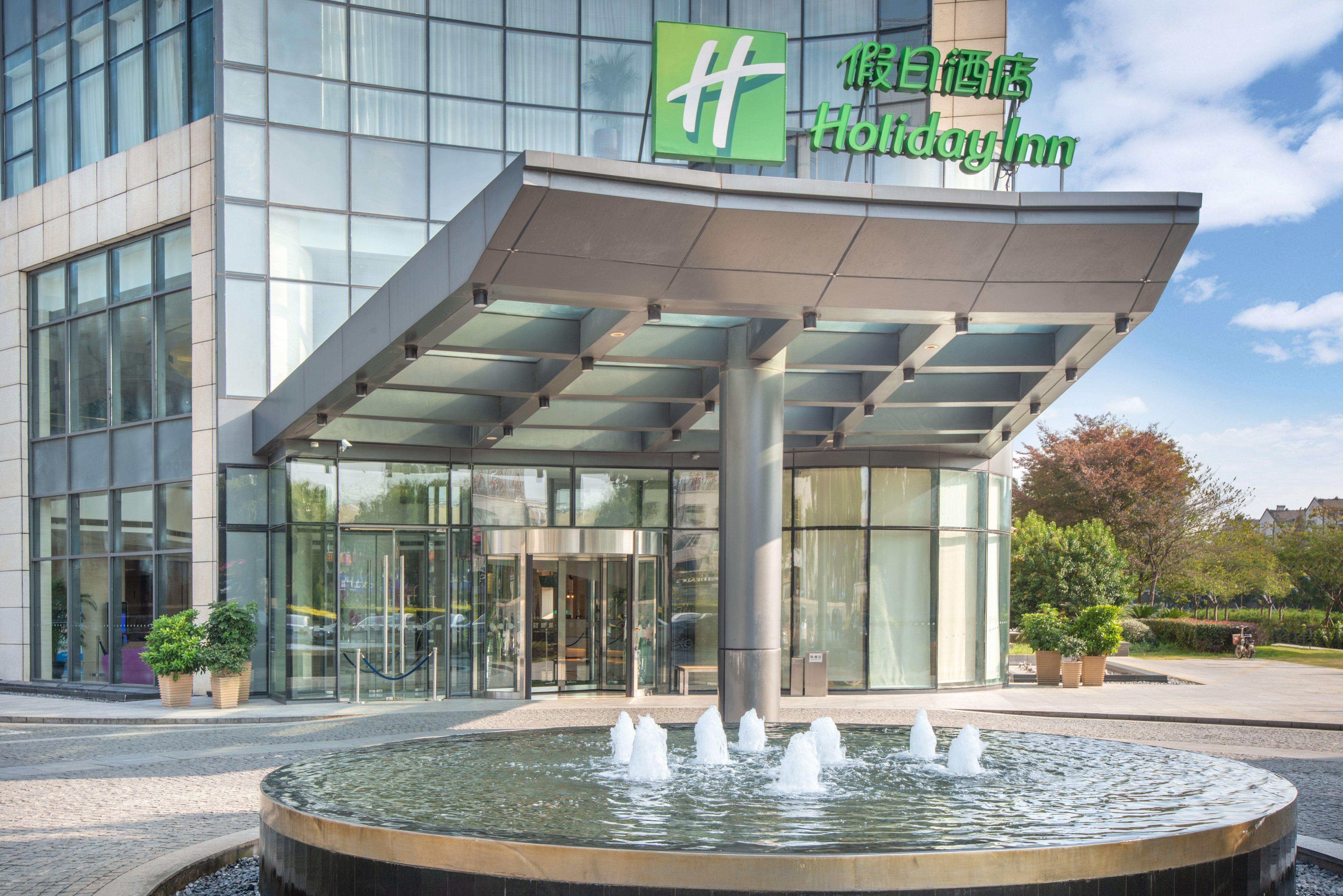 Holiday Inn Taicang City Centre By Ihg Εξωτερικό φωτογραφία