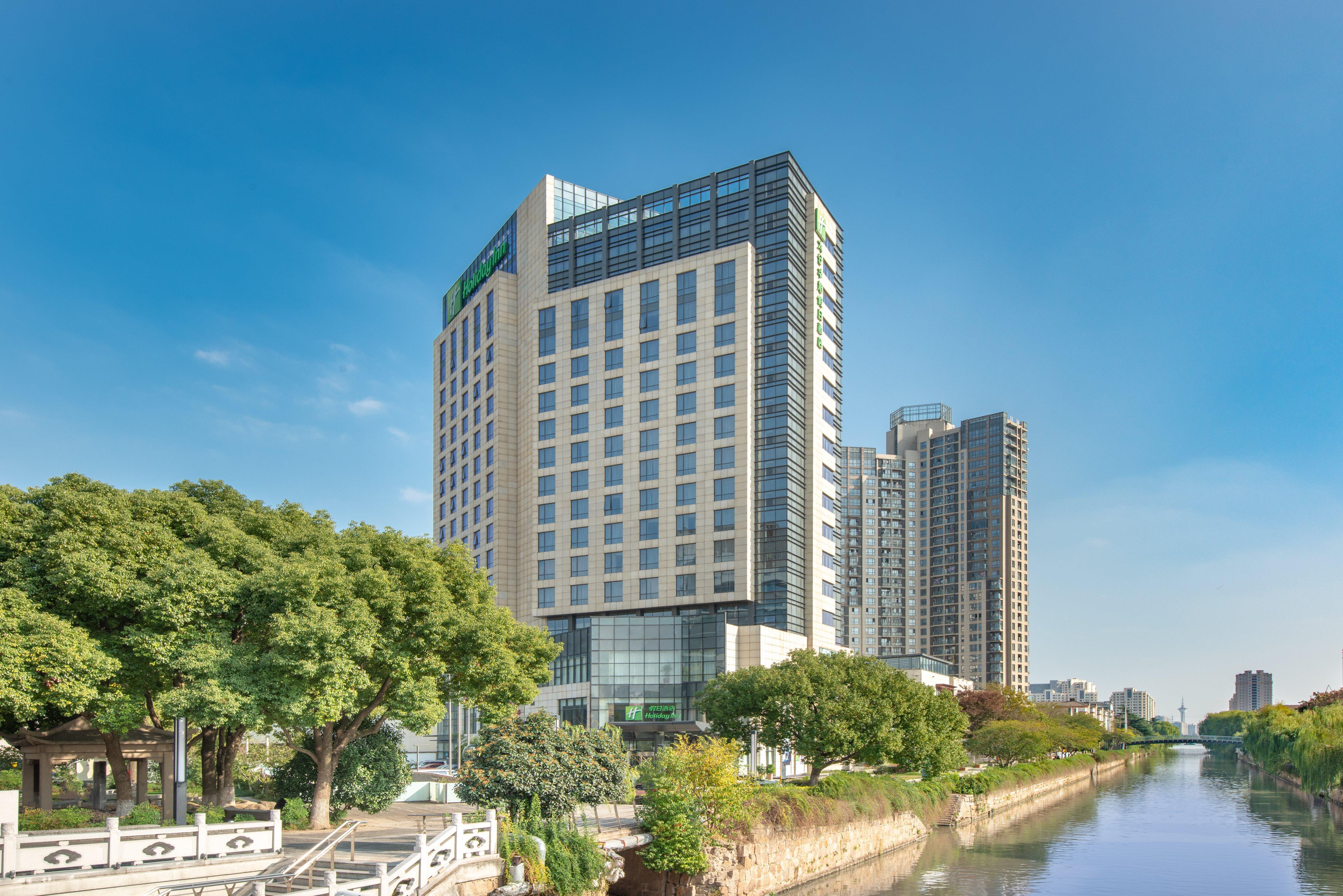 Holiday Inn Taicang City Centre By Ihg Εξωτερικό φωτογραφία