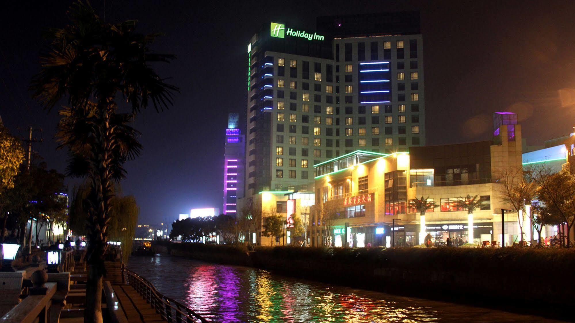 Holiday Inn Taicang City Centre By Ihg Εξωτερικό φωτογραφία