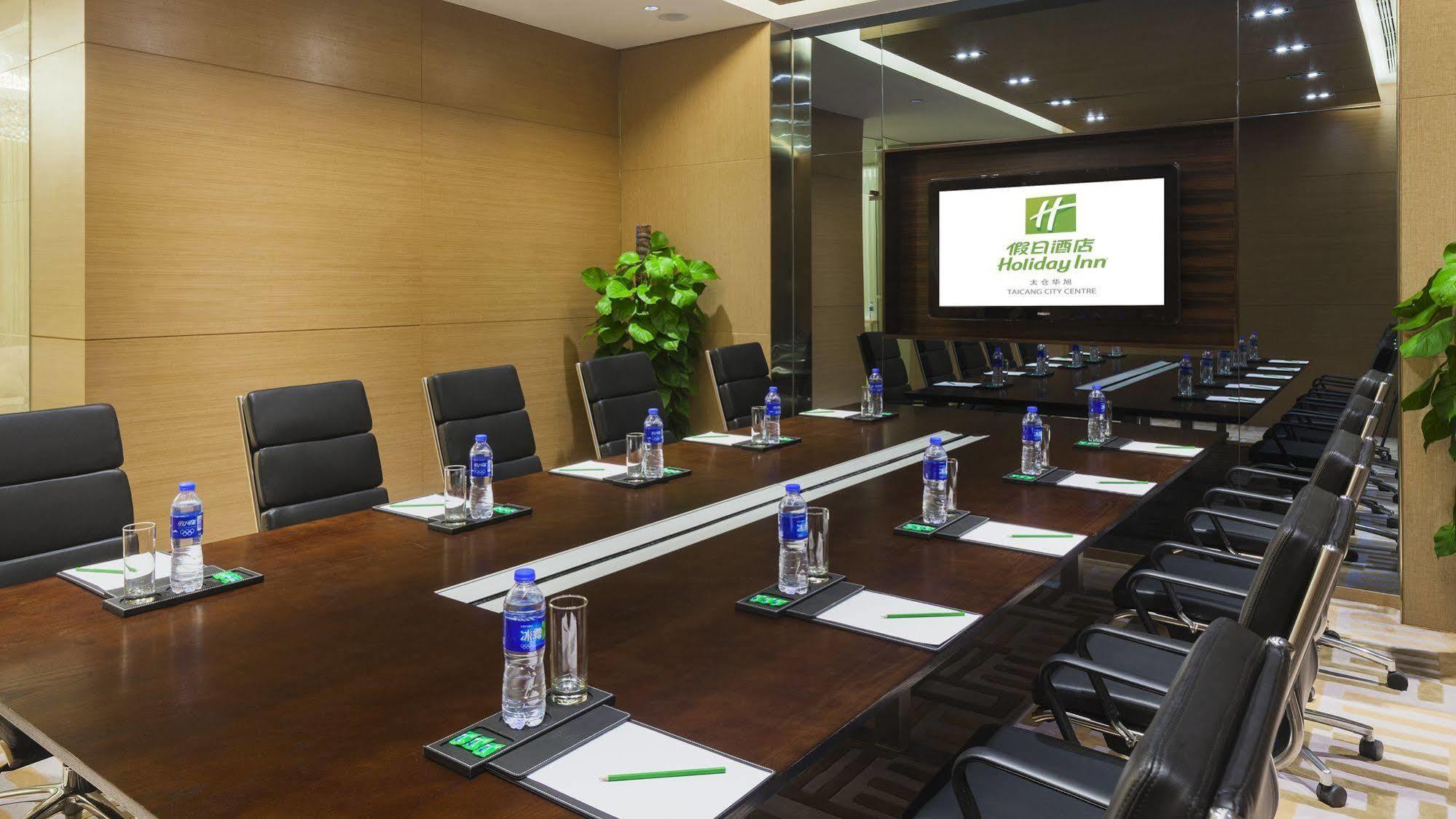 Holiday Inn Taicang City Centre By Ihg Εξωτερικό φωτογραφία